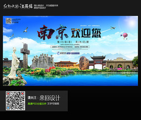 哪里能办组织机构代码证
